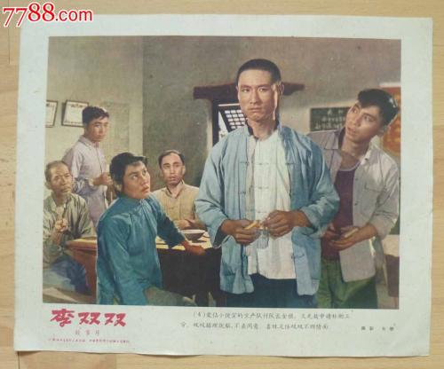 愛知産業大学公共管理文凭证书